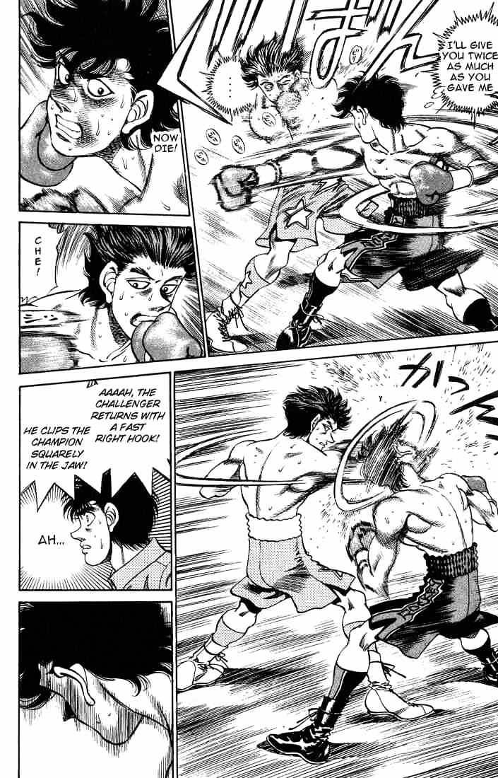 Hajime no Ippo: Fighting Spirit, Chapter 240 image 10